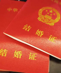 �Ժ�ͬ�ӾͺϷ��ˣ������ҵ���֤ȫ����+���ȫ����