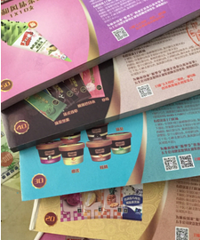 晒夏天必备清凉家电 发帖有10元 还有五丰冷饮券