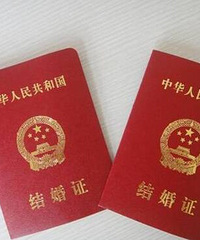 ���½����֤����Ȧ�İ����ϣ� ���ο�������