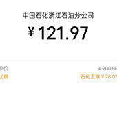 ��ֵ��200Ԫ׬����