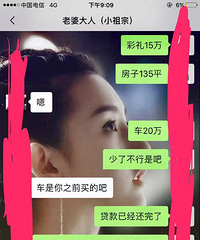 Ů��Ҫ��̫�������Ҹ÷����� ��ե���Ҹ�ĸ�����Ӷ�������