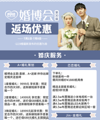 ��ʱ�Ż� 46���̼ҷ����Ż����2�� 5�������Ⱦ޴�