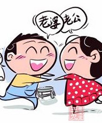 �����ҽ��İ���� ���������˹��Ϸ��� ���гɹ��ջ���