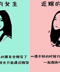 ��Զ�ޣ�Ҫ����ѧ���̹������� ���Ϲ���������ص�