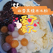 ţ�̱�ɳ�������