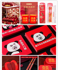 ���������ﰲ�� �ͽ������/���ź��66��/�ֽ���