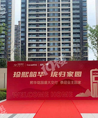 ׿Խ�縮����������ɹһ����Ƭ