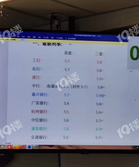 ɪɪ���������ں��ݷ����������ǻ᲻�Შ�������ˣ�