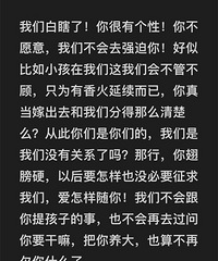 ��Ϊ�ѣ�����Ҫ������һ�����Ӻ����� ��Ȼ�����̸