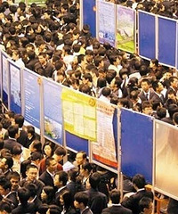 ��ѧ������ע�⣡���˿Ƽ��ǣ������򣩺���������ְ�����ˣ�