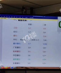 ���£����ں��ݷ����������ǻᲨ����������