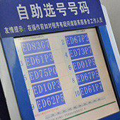 ����������ĸ��ô����