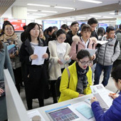 �Ƽ��Ǻ������ò���