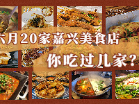 ����6������ó� ����20�ң�