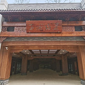 ̽���ӳǵ���ͨ��