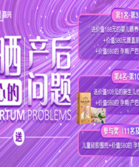 ɹ�㵣�ĵĲ������� �͸�ֱ���޸�