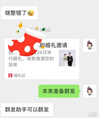 ���б��Ҹ�����������Ⱥ��������Ȼ����Ū��Ⱥ��