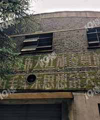 ����ұ�𳧴򿨣�Ҳ̫��������˰ɣ�