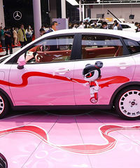 ��������Դ����������ǰʮ�� ͩ�������߸����λ�ӵڶ���