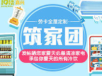 ɹ����ر������ҵ� ��10Ԫ���