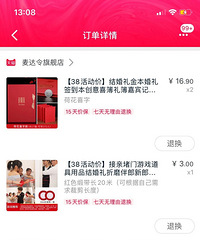 ���ĳ�����̲��� ����ͦ��ȫ�� ʲô���� �Ƽ�������