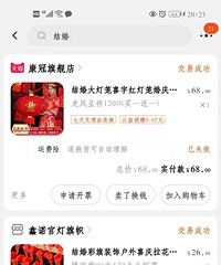 ���ֽ���ɫ���� ���ڶ����ó��� �����־������� ̫������