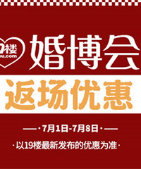 �µ����Բ���齱��100%�н�