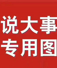 �鲩�᷵���Ż����һ�죡