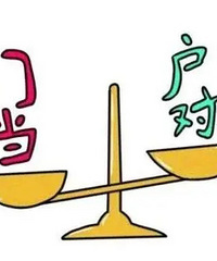 ���һ��Ҫ���Ҿ�����õĻ����Ǿ����ϵ��ŵ�����