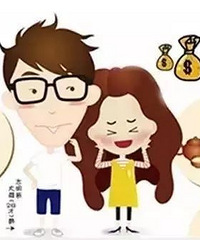 �����е�û�ô�����������Ů��׬�ı��еĶ� ��Ҫ�ܺ���