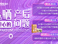 ɹ�㵣�ĵĲ������� �ͺ�������