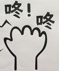 �������ǲ����žͽ����� һ����˽��û����