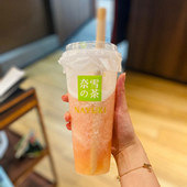 ��������ԳԺȺ�