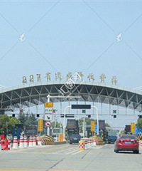 ����ȥ���� ���ڲ��߸��ٵĻ���Ҫ�շ���