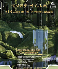 ����ѱ�����718���������ʽ���Ρ����ѡ�˫�������������