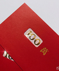 100��Ľ��׺����4ëǮһ�� ��Ȥ�ֺ���