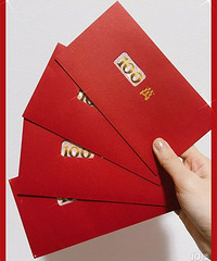 100��Ľ��׺����4ëǮһ�� ��Ȥ�ֺ���