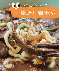 ��ʳ����������ǡ�� ����ǳ��Ź��