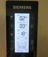 冰箱一定要买的大 我家这个452升的大冰箱简直是夏天最佳家电