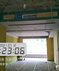 千万别只看价格 装修包含了工程量设计用的材料 别再乱砍价了