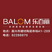 �ְ���ȫ�ݶ���