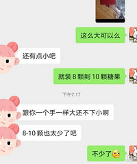 ������Ѱ���ϲ����ѡ���ֹ��ֺóԵ� ����о�̫����