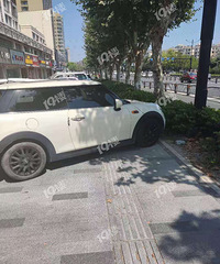 ����һ����ͣ����