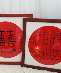 68��Ǯ����д���� ��һ�޶� ��Ȼ��д�Ĳ�զ�ε�����������