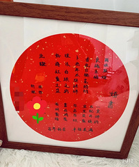 68��Ǯ����д���� ��һ�޶� ��Ȼ��д�Ĳ�զ�ε�����������