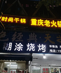 �ߵ������ѱ��� �۸�ʵ�ݵ��о��տ���