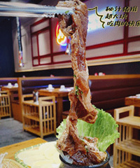 ��������֭���� һƬռ���а�����̣�