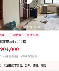 ���ַ�����������𣿱������ɽ����۲�2.5w