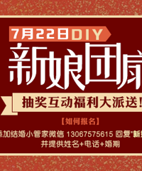 ����һ�����������������г��к����� �Լ���������ʽ��