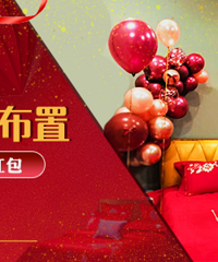 ����������� ɹ�鷿���� ǰ����ֱ����52Ԫ�ֽ���